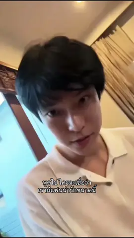 #doyoung 