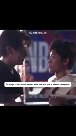 Không có câu nào là yêu anh, nhưng toàn bộ đều là yêu anh #revengedlove #chicheng #ngosouy #tianxuning #ziyu 