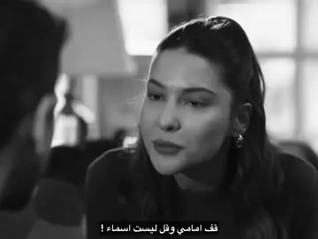 #miraydaner #denizcanaktas 