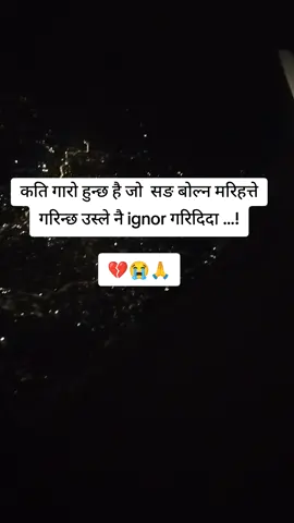 #पर्देशीमायाँ❤️😭 #viraltiktok #❤️💔😢🤲🤲🥺🥺🖤🖤🌼🌼😥😥😥😉😉😉 #brok💔💔💔💔💔💔😩😔😔😔😔😔enheart #keepsupporting 