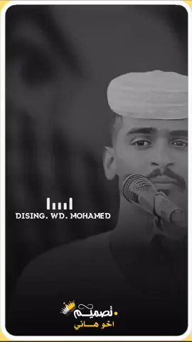 #ودالشريف_❤_عرب_صر_حرم_كسلا_الشرفه_العز #عطبره_بلد_الحديد_والنار #دارجعل_شندي_نهر_النيل_⚔️🤘💪 #شنديناااا💞💞💞💞💞💞💞💞💞 #محظور_من_الاكسبلور🥺 