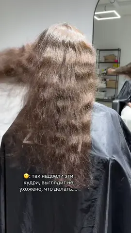 Инст; yana.keres // Минск 