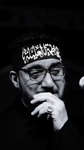 كـل الـعـالـم لـو مـذبـوح 💔 .........#فاطمه_الزهراء #فاطمه_الزهراء_عليها_السلام_💔 #محمد_باقر_الخاقاني#سيد_مهدي_البكاء #عاشوراء #الطف #سيد_سلام_الحسيني #سيد_فاقد_الموسوي #سيد #فاطمه_العليله🏴 #الامام_الحسين_عليه_السلام #النبي #قصائد #شور #علي_الوائلي #جزع_حسيني #علي_ابن_ابي_طالب #غريب #غريب_طوس #مجالس #جمعه #اللهم #اللهم_صلي_على_نبينا_محمد #مطر #مجالس #مسلم #مسلم_الوائلي #غريب_طوس #سيد_مهدي_البكاء #علي_ابن_ابي_طالب #العراق#fo #foryou #fyp 