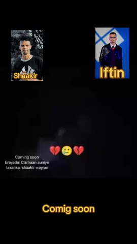 Heestani waa ii khaas 🖐️👏Coming soon 🔥🔥🔥🖐️🖐️❤️🔥#somalitiktok #fyp #song 