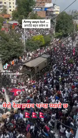 #nepali zen ji youth#nepalitiktock #foryoupage #todaynepal zenji youth#nepal 