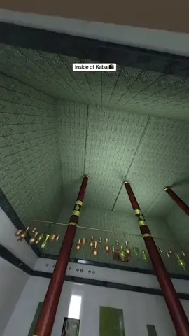 inside view of kabahost beautiful video in this world please repost it #foryou #viral #fyp 