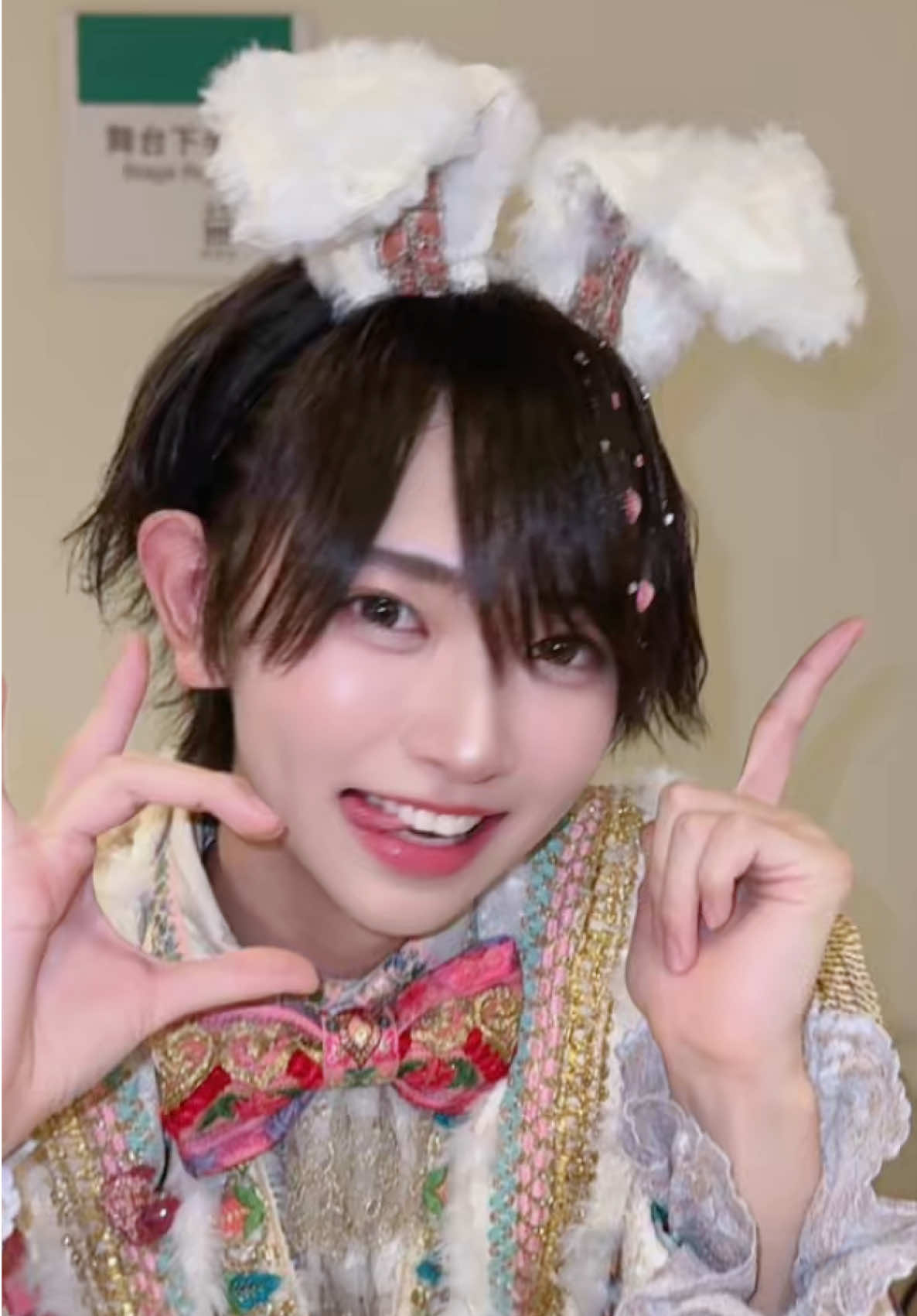 ライブ5分前で超ドキドキしてる自分 👦🏻 #らぶしっく#たいよう