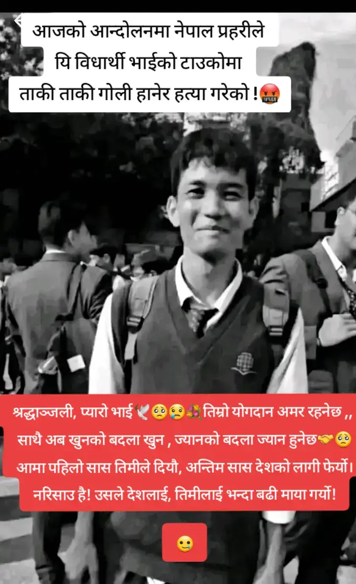 #viralvideo #GenZPower #viraltiktok #nepal #unfrezzmyaccount 