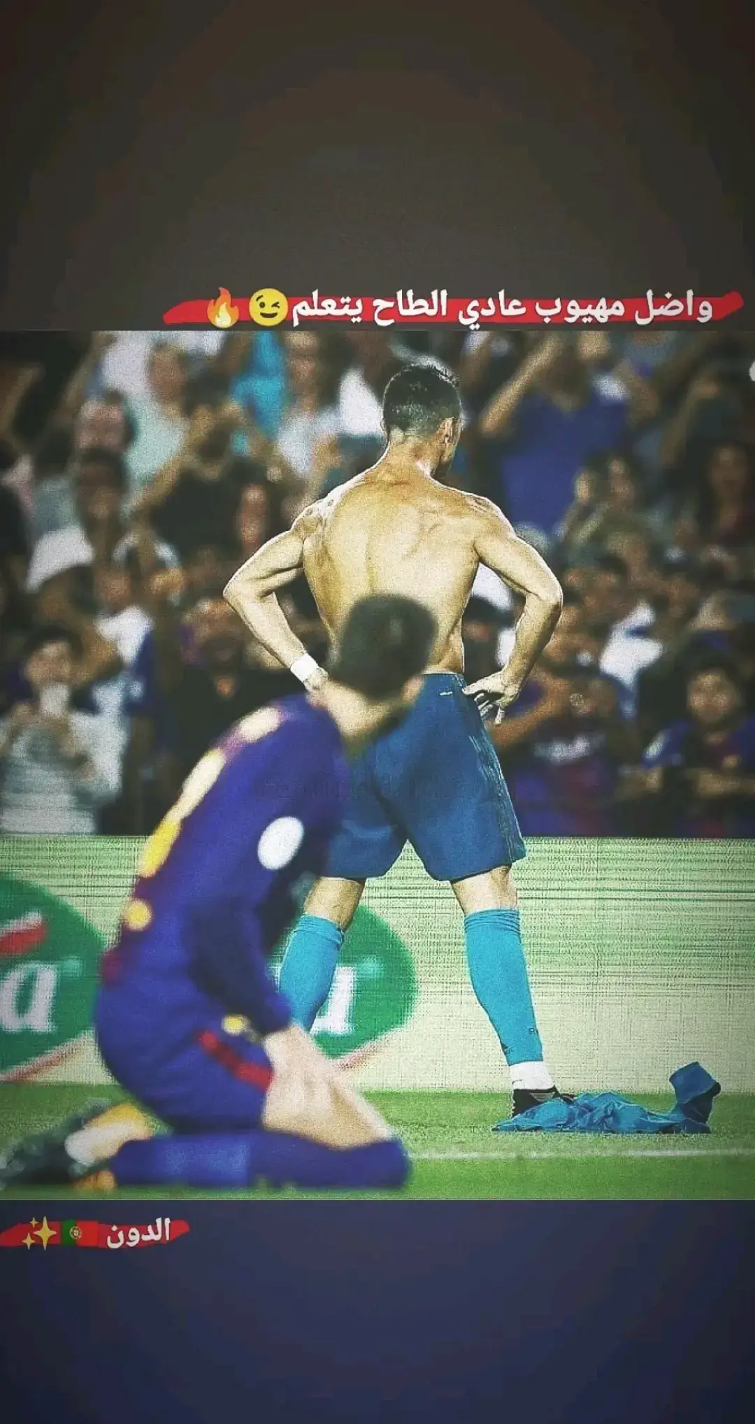 صور لاعبين 4k . .  #تدخلات_المدافعين🔥🤯 #ها_وليدي_تريد_تعبر🚷🔥  #عطوني_عبارات_تناسب_الفيديو?🖤🥀 #عبارتكم_الفخمه📌📿 #فاندايك_الصخرة🔥🇳🇱 