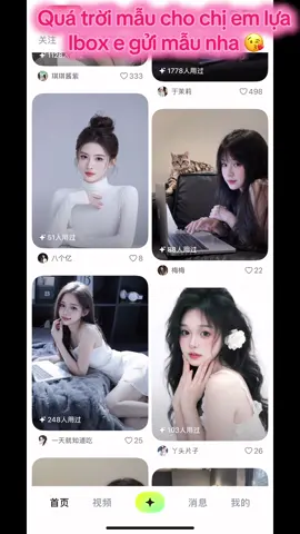 Em nhận sửa ảnh phí mini nha các chị đẹp ơi  #xụuongtiktok #ghepanhtheoyeucau   #xingtu醒图  #xinghui 