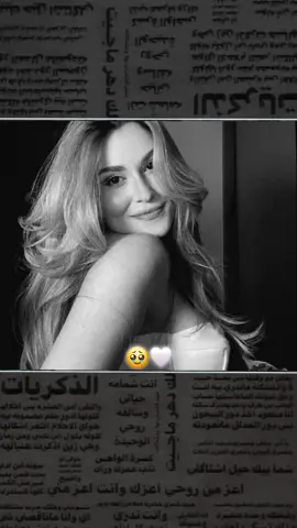 #مجرد________ذووووووق🎶🎵💞 
