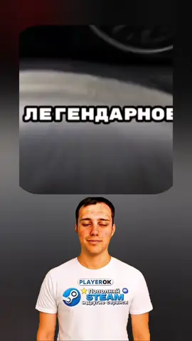 #автоприколы #приколы #авто 