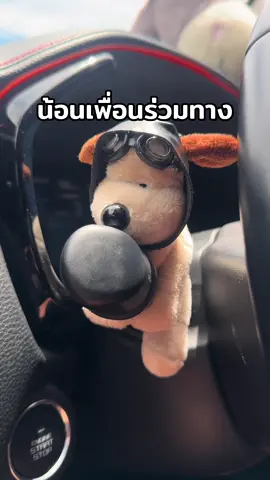 #ตุ๊กตา #fyp 