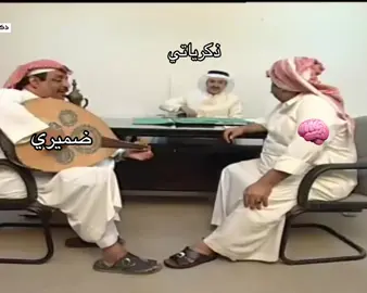 #fyp #explore #humor 