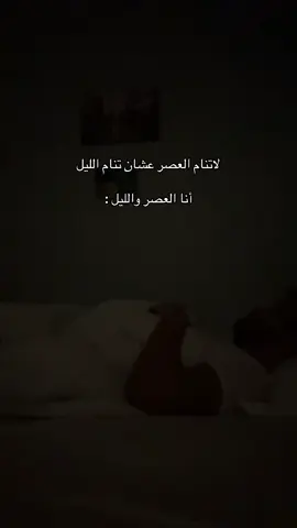 #الامارات #ابوظبي #fyb #tiktok #كلية_التقنية 