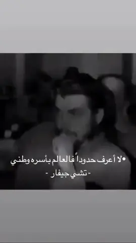 #انستا #fyp #ستوريات #ستوريات_انستا #foryou 