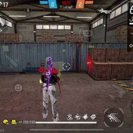 Melhor sensibilidade para dar Full vermelho✅⚙️🔫 #freefire #sensibilidadefreefire #setting #bestsettings #fyp