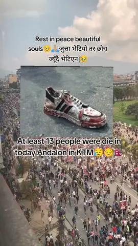 8september #newtreand #newtreack❣✌ #tiktoknepal🇳🇵 #viralvideo #ktmmuser #foryou #fpyシ 