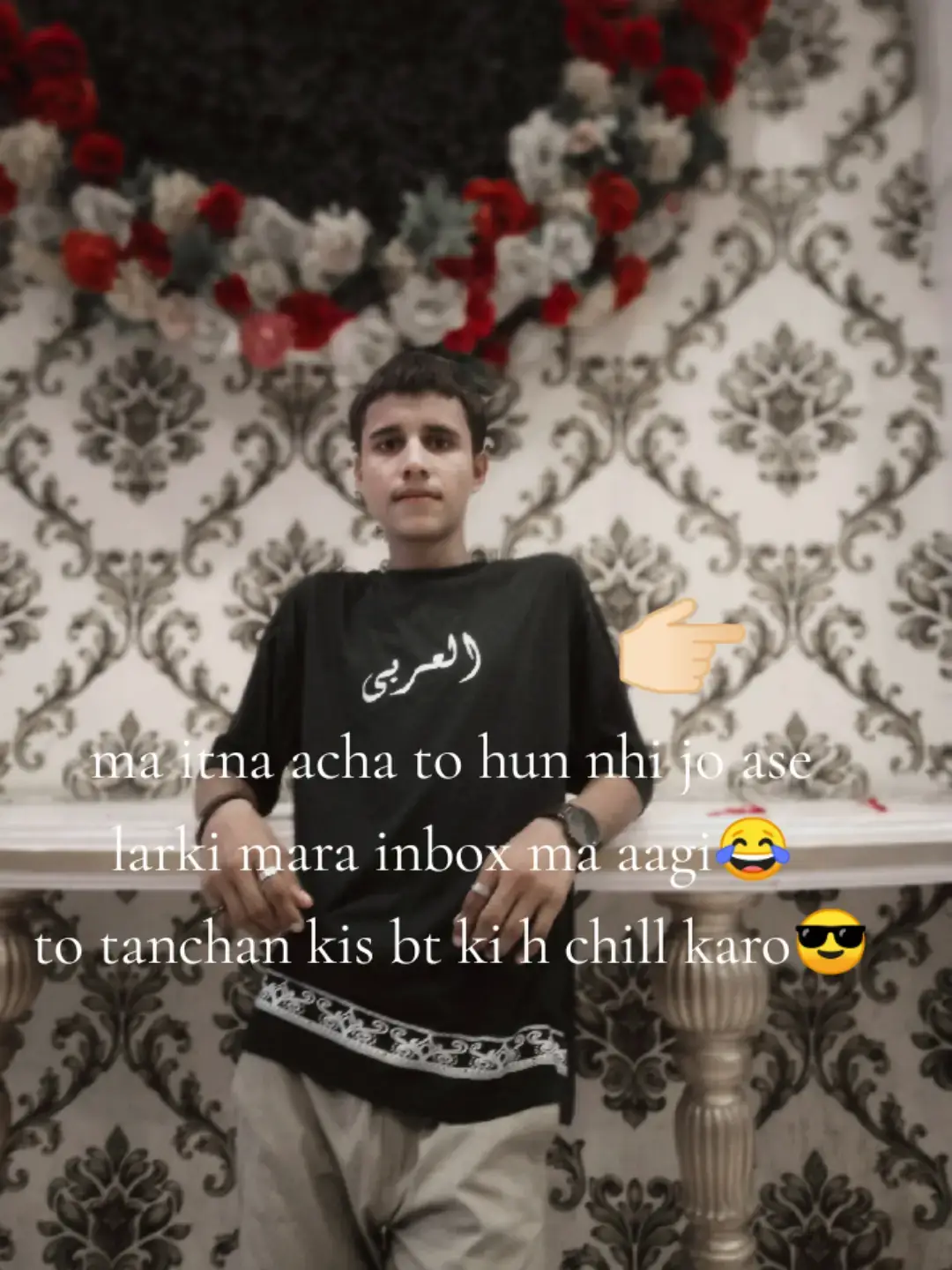 #kabiiji  chill karo koi nhi ana wali😂 #fyppppppppppppppppppppppp 