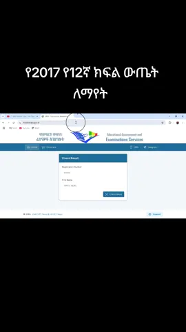 #varialvide #