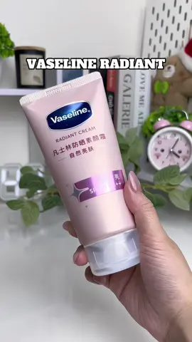 Mí bà muốn dưỡng th.ể nâng tôn.g thì k nên bỏ qua ẻm nha #Vaseline #VaselineVelvet #hoptaccungunilever #duongthe #VaselineRadiant 