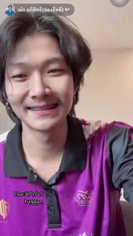 มักให้คนย่อง พะนะ ถ้าน้องอยากหล่อเหมือนพี่ น้องต้องมาดก่อน😁 #เม้กอภิสิทธิ์ #ฟีดดดシ 
