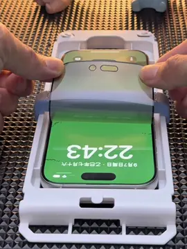 Cường lực đẹp nha #tonycase96 #kinhcuongluc #kinhcuongluciphone #kinhcuongluctudan #kinhcuonglucchongnhintrom 