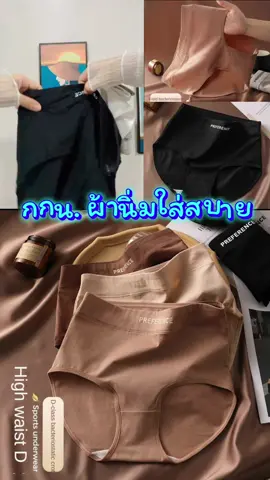 #กกน 