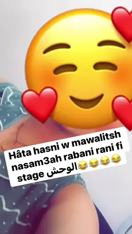 #CapCut #الشعب_الصيني_ماله_حل😂😂 #oran #algerienne #oranaise 