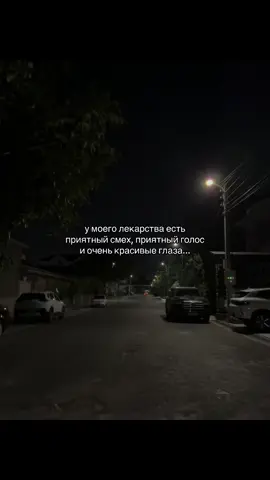 #fyp 