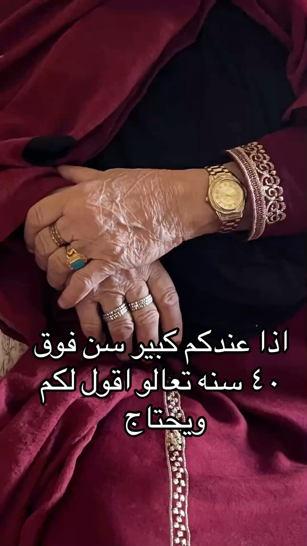 موجود في ايهيرب اطلبيه بأستخدام كود خصم ايهيرب : EKR9849 