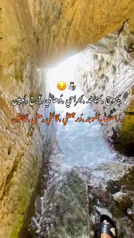 #موج #بحر #مرسي_مطروح #حمو_الطيخا #اسكندريه 