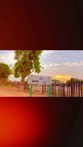 #trending Badah City For you 🌏🤍🙏 Thank you all Friends 