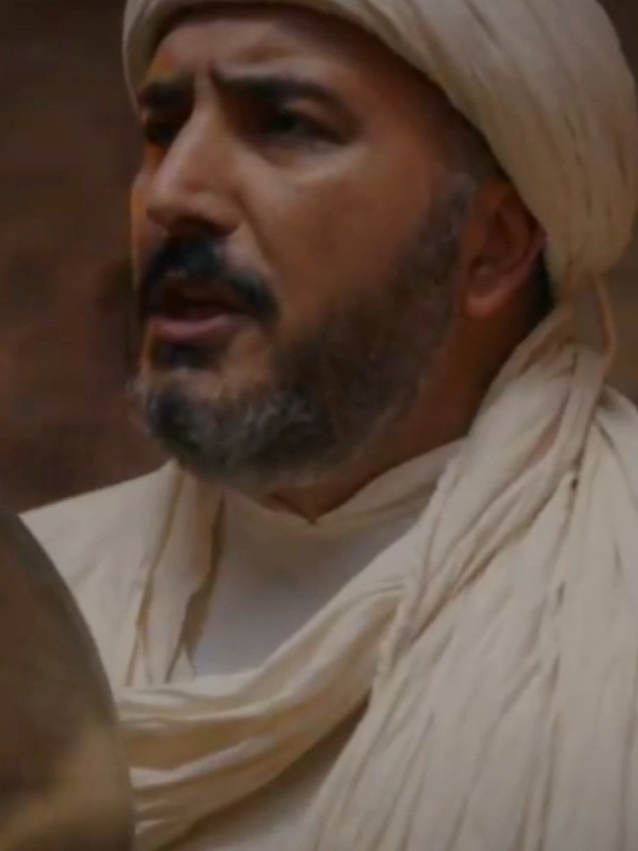 #CapCut #allah #abdulkadirgeylani 