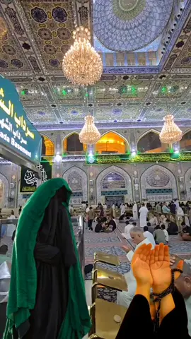 #اليله الثلاثاء باسم موالاتي شريفه #بنت الامام الحسن عليه السلام #طلبوحوجكم مقضيه نشاء الله# #🤲🤲 #🤲🤲 
