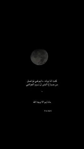 #كسبلور_explor #virall #fyp 
