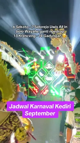 #soundhoreg #karnavalsoundhoreg #karnavalkrenceng #karnavalgadungan #karnavalkediri2025 