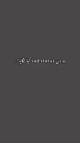 hanji  #viralvideo #viralmyaccount🙏🙏😚😘 #unfreezemyacount #ahadxsigma #forupage 
