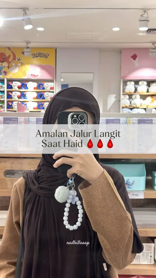 #masyaallahtabarakkallah #fyp #amalanjalurlangit #wanita #jalurlangit 