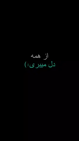 𝗜𝗺𝗼𝘃𝗶𝗲,𝗧𝗲𝘅𝘁,𝘄𝗮𝗹𝗹𝗽𝗮𝗽𝗲𝗿 [منبع‌آیـمووی‌هـای‌خفـن‌اینجاس🤍🫧..]
