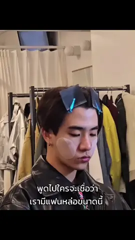 พูดไปก็ไม่มีใครเชื่อ . . #perthsanta  #perthppe #santapp #fyp 