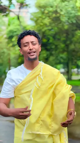 ሞቼ ነበር ተቀብሬ ጌታ ወደኔ ባትመጣ
