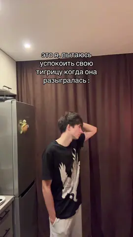#любовь #девушка 