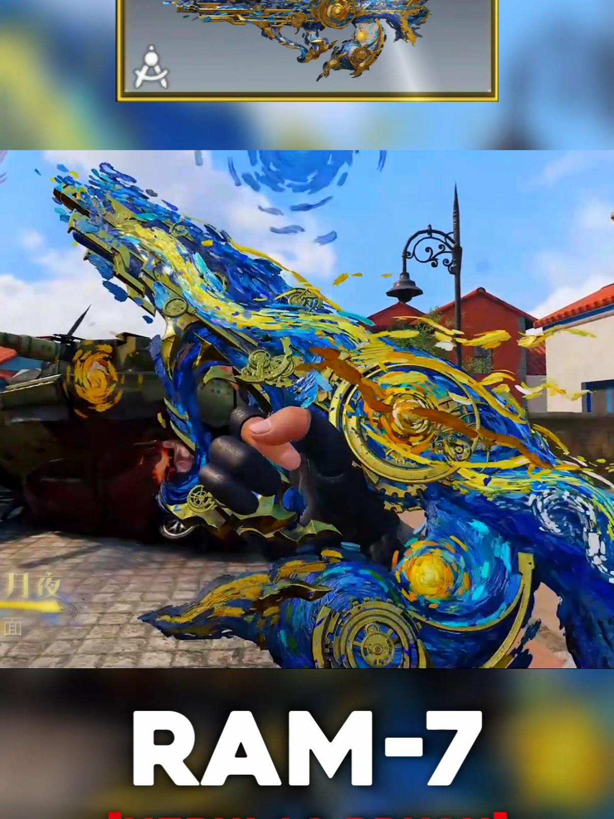 Mythic RAM-7 Inspection 😍 Best Skin In The Game! #codmobileclips #squally #codmnews #cod #gaming #codm #codmobile #blackops7 #battlefield6 #battlefield 