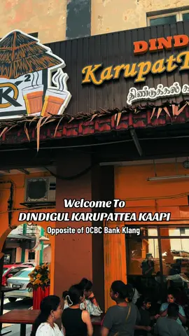 Try our signature Dindigul Karupatti Kaapi.. #dindigulkarupatteakaapi #TeaLovers #CoffeeTime #fyp #desichai @Nesh Dk 94 @Jonathan Rao @Ennaval 