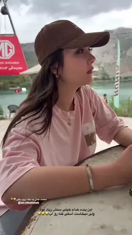 لایک فالو❤❤