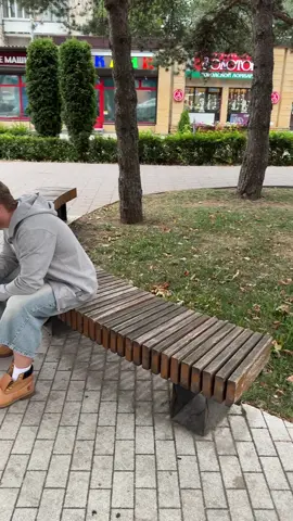 Тгк ГАДДЭМСКИЙ 