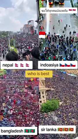 #trending ##nepalitiktok🇳🇵 #bangladesh🇧🇩 #sirlanka🇱🇰 #indonesia🇮🇩 