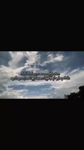 ..... #tiktokpakistan  #fypシ゚ 