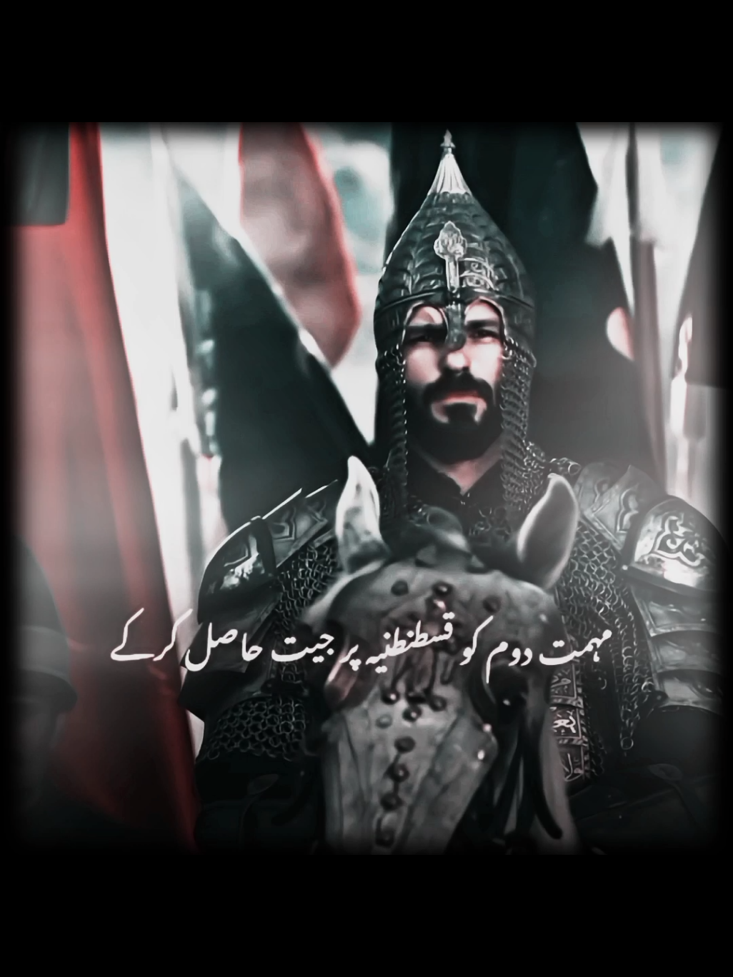 MEHMED II 🔥💀 .  .  #mehmedfetihlersultanı #viral?tiktok #100kviews #trendingvedio #plzzunfreezemyaccoun 